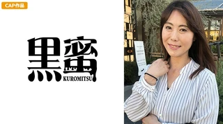 あづさ 50歳 中出し熟女のサムネイル画像