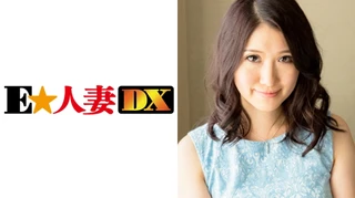 【セレブ奥さま】れなさん (35)のサムネイル画像