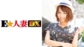 【セレブ奥さま】まゆさん (30)のサムネイル画像