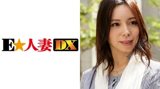 【セレブ奥さま】彩さんのサムネイル画像