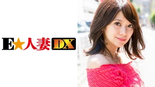 【セレブ奥さま】まいさん (32)のサムネイル画像