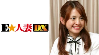 【セレブ奥さま】まみさんのサムネイル画像