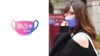 【人妻のくせに遠慮なく中イキ】 高身長ギャル系ムッチリ妻りんさん！ 既婚者にあるまじき貞操観念で旦那に罪悪感一切ナシwのサムネイル画像