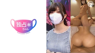 【旦那じゃ不満！】美尻エロすぎボディの若妻！旦那(50代)との営みに満足できないようです！超絶フェラテクと肉感的セックスに大興奮！のサムネイル画像