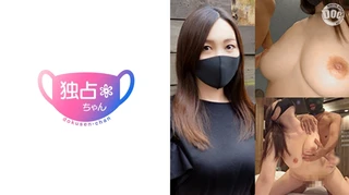 色白Gカップ美ボディの究極の人妻！声がかわいい美人お姉さんはシニア旦那とのレスに耐え切れず、同人AVに応募してまでSEXしに来ちゃいました！のサムネイル画像