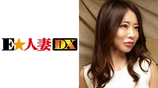 アリサさん 34歳 Gカップ奥さま 【セレブ奥さま】のサムネイル画像