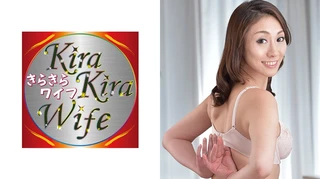 歯科衛生士のあおいは40歳。イタズラに輝く眼力と剥き出しになるほど肥大したクリストリスがチャームポイント！のサムネイル画像