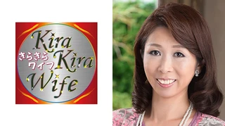 貫禄と風格が漂う生け花の師範ともこは43歳。密着ハード交尾で軟乳と勃起乳首が行ったり来たり！のサムネイル画像