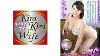 38歳のさゆりはNOと言えないお人好し。でもパート先の童貞を漁って筆おろし性交で欲求不満を解消！のサムネイル画像