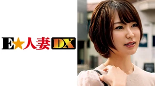 ゆいさん 37歳 プロサッカー選手の奥さま 【セレブ奥さま】のサムネイル画像