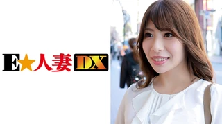 つかささん 33歳 【セレブ奥さま】のサムネイル画像