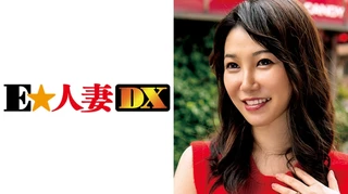 ひかるさん 40歳 Eカップ公務員奥さま 【セレブ奥さま】のサムネイル画像