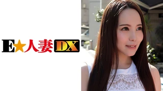 蘭さん 31歳 Fカップ熟女 【セレブ奥さま】のサムネイル画像