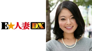 【セレブ奥さま】わかばさんのサムネイル画像