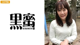 杉山ちづる 59歳 中出し熟女のサムネイル画像