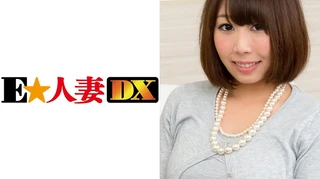 【セレブ奥さま】 真理子さん 33歳のサムネイル画像