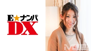 【セレブ奥様】 江梨子さん 001のサムネイル画像