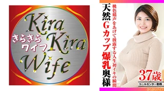 100センチGカップ天然巨乳ムチプヨ三十路妻 桃色嬌声をあげて人生初イキの瞬間を大胆披露のサムネイル画像