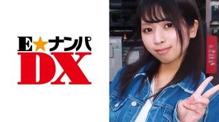 みおさん 20歳 Fカップ看護学生 【ガチな素人】のサムネイル画像