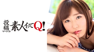 福島出身の素朴な女の子に興奮し過ぎて生ハメ！締め付けが気持ち良過ぎて生中出し！のサムネイル画像