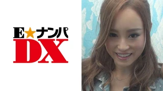 【ガチな素人】ゆりあさん 26歳 Eカップ ウエディングプランナーのサムネイル画像