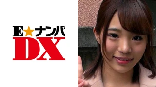 【ガチな素人】はるかさん 21歳 女子大生のサムネイル画像