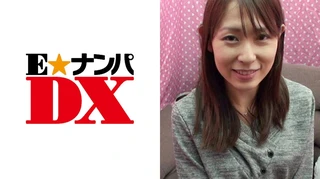 【ガチな素人】 りさこさん 30歳のサムネイル画像