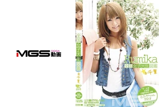 全国女子大生図鑑☆千葉るみかちゃんのサムネイル画像