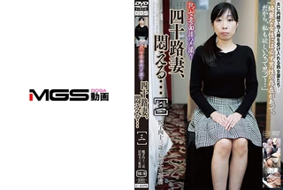 熟女妻面接ハメ撮り 四十路妻、悶える… [三]のサムネイル画像