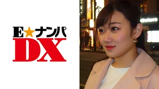 えなさん 19歳 Hカップの看護学生 【ガチな素人】のサムネイル画像