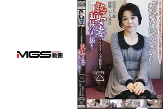 熟女妻面接ハメ撮り [八]のサムネイル画像