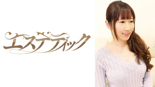 生まれて初めての人妻風俗面接 星あんずのサムネイル画像