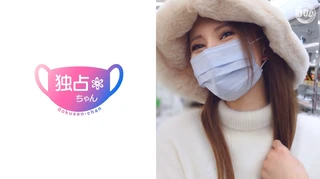 可愛い顔してすんごいハメ潮吹く美女♪女の子が自分で上下させる正常位見た事ありますか？w超一流の腰遣い♪男潮まで吹いちゃってお恥ずかしい///のサムネイル画像