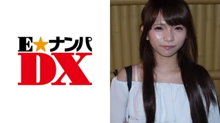 まゆさん 20歳 女子大生 【ガチな素人】のサムネイル画像