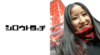 全国応募美少女種付け巡り 東京都港区 すずのサムネイル画像