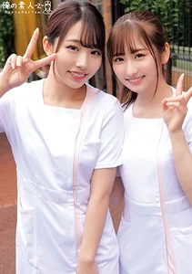 じゅんさん&えりかさんのサムネイル画像