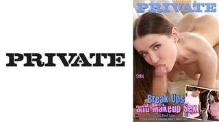 PRIVATE～ケンカのあと、別れ際のSEXはいつもより感情的で刺激的～ シビル クレア・ガルティエ エンジェル・エミリー アリアナ・ヴァン・エックスのサムネイル画像