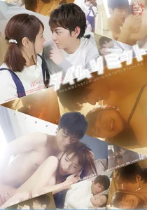 タイムリミット 宮野ゆかな あやね遥菜 上原千明 美咲かんなの作品画像