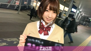 コスプレカフェナンパ 20 in 戸塚のサムネイル画像