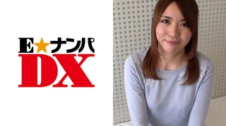 【ガチな素人】 のぞみさん 22歳 004のサムネイル画像