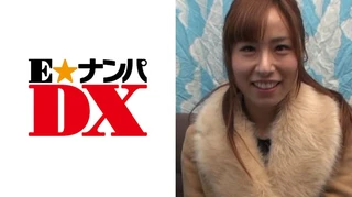 【ガチな素人】 さやかさん 22歳のサムネイル画像