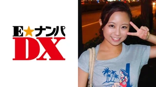 のぞみさん 20歳 女子大生【ガチな素人】のサムネイル画像