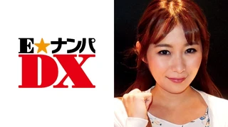 ひなこさん 20歳 Fカップ女子大生 【ガチな素人】のサムネイル画像