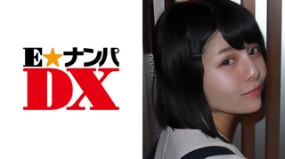 まなつさん 20歳 Gカップ女子大生 【ガチな素人】のサムネイル画像