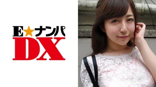 みのりさん 20歳 Gカップ色白女子大生 【ガチな素人】のサムネイル画像