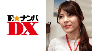 まお 26歳 EカップOLのサムネイル画像