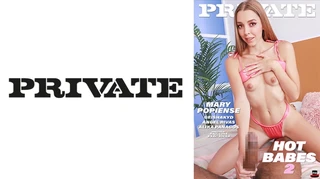 PRIVATE～4人の美女からの誘惑に負けてムラムラハメ撮りSEX！～ エンジェル・リヴァス ガイシャキッド アリカ・ペナゴス メアリー・ポピエンスのサムネイル画像